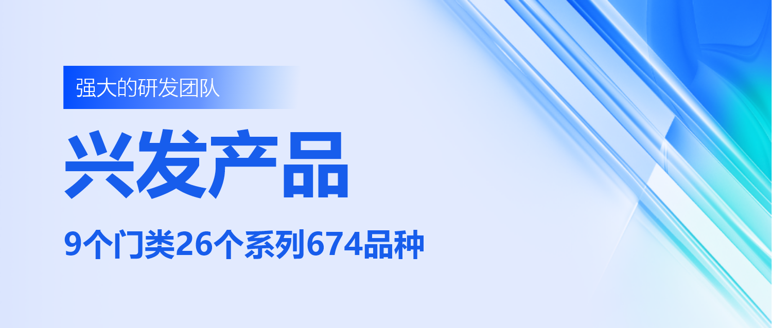 佰福国际(中国游)官方网站